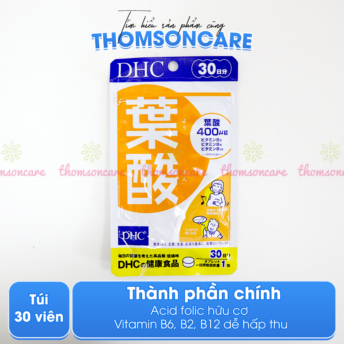 DHC Folic Acid - Bổ sung Vitamin, Axit Folic 400ug 0.4mg cho bà bầu của nhật trước và sau khi sinh - Từ DHC Nhật Bản