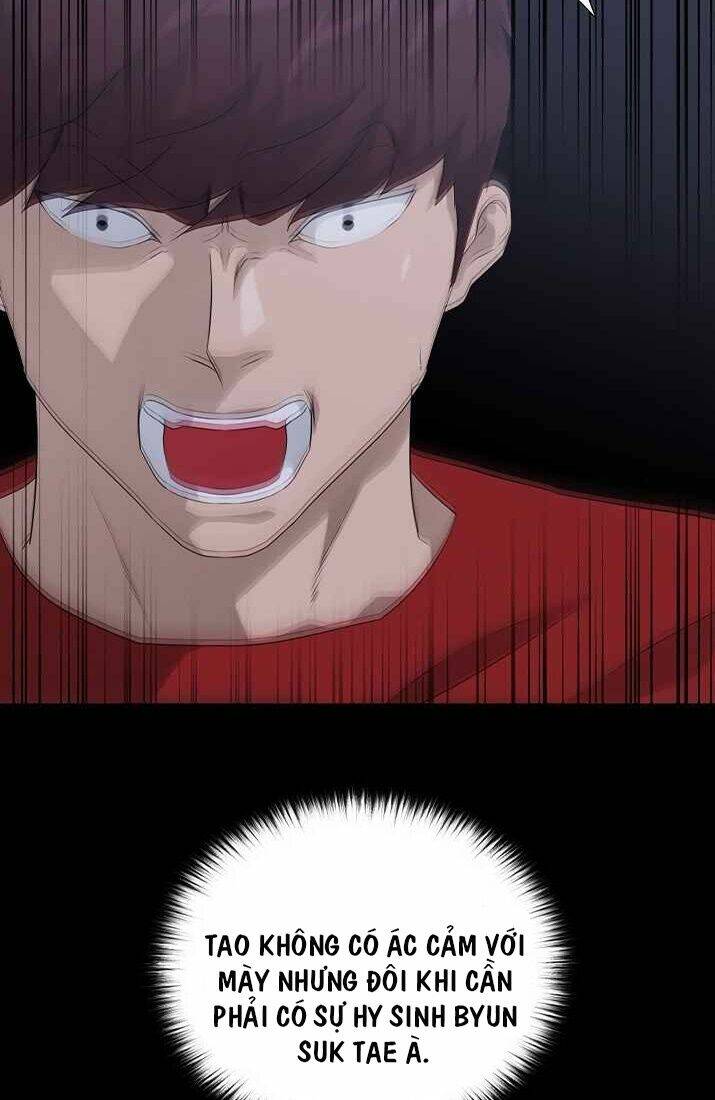 trigger chapter 39 83