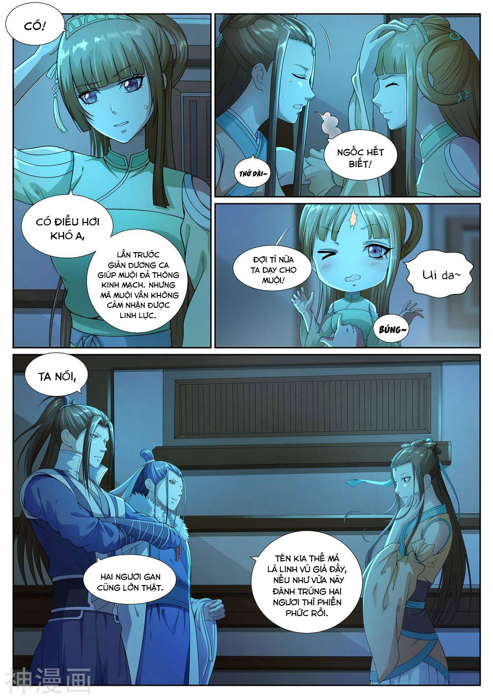 bạch chỉ y tiên chapter 46 6