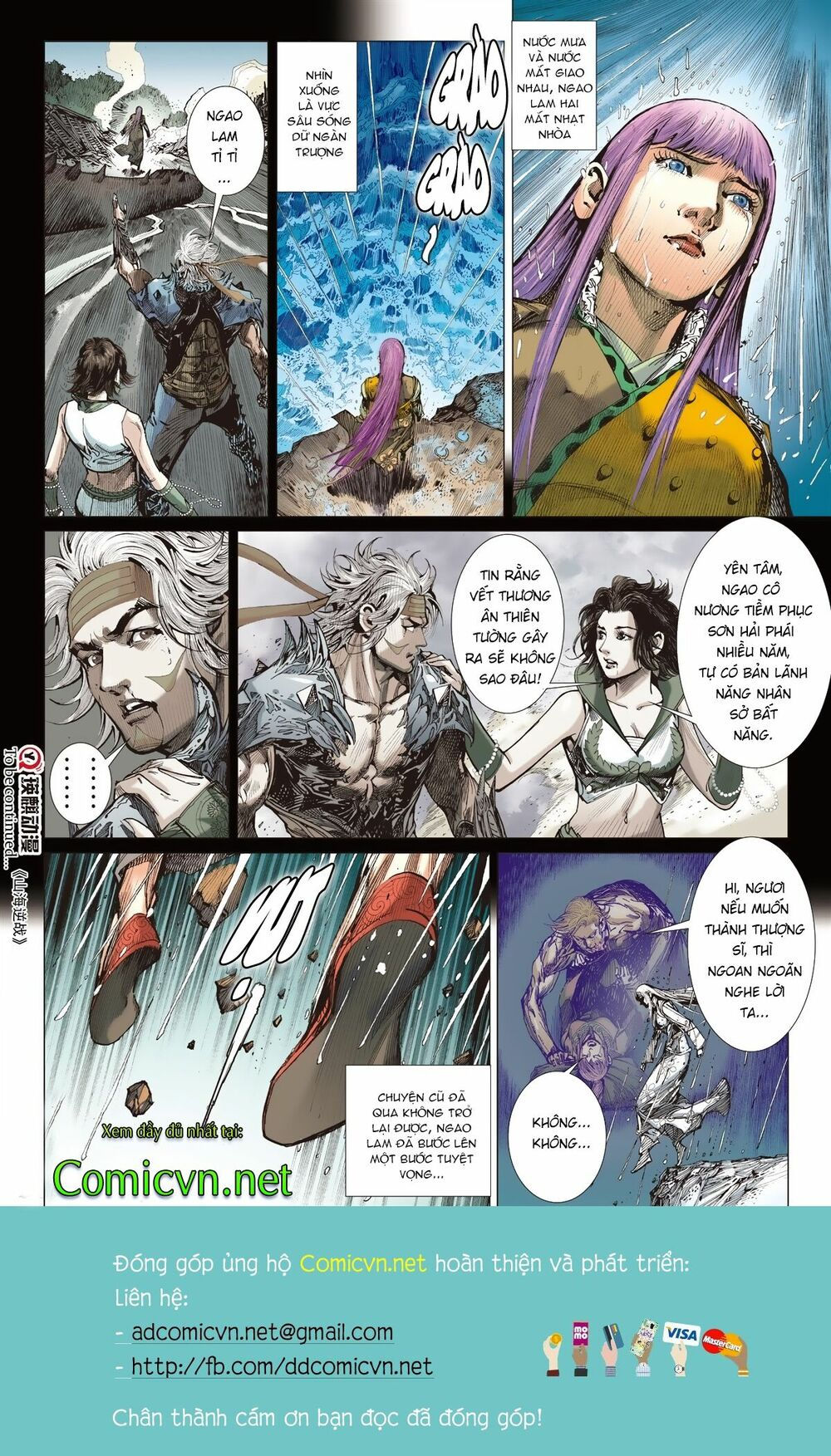 sơn hải kinh truyện chapter 115 20