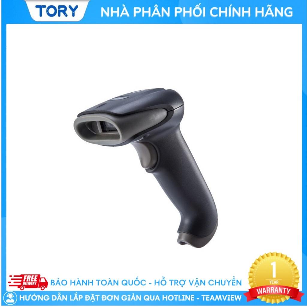 Máy quét mã siêu thị, nhà sách, shop 2D EC330. Máy quét cầm tay, siêu nhạy, kết nối đọc 1D 2D [HÀNG CHÍNH HÃNG]