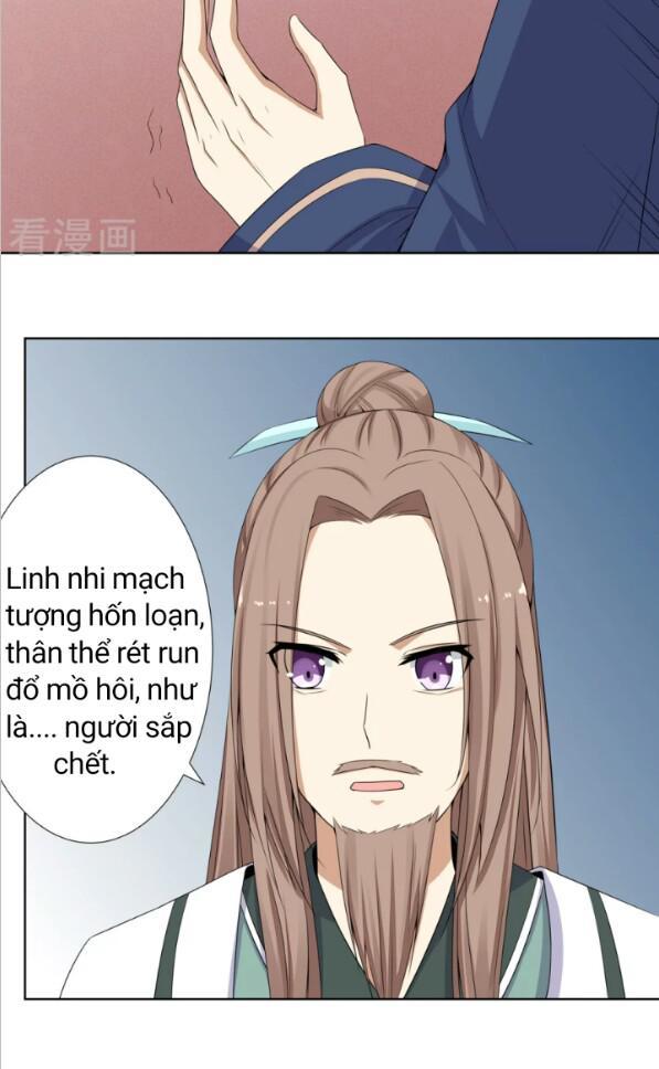 đích nữ chư hầu chapter 5 14