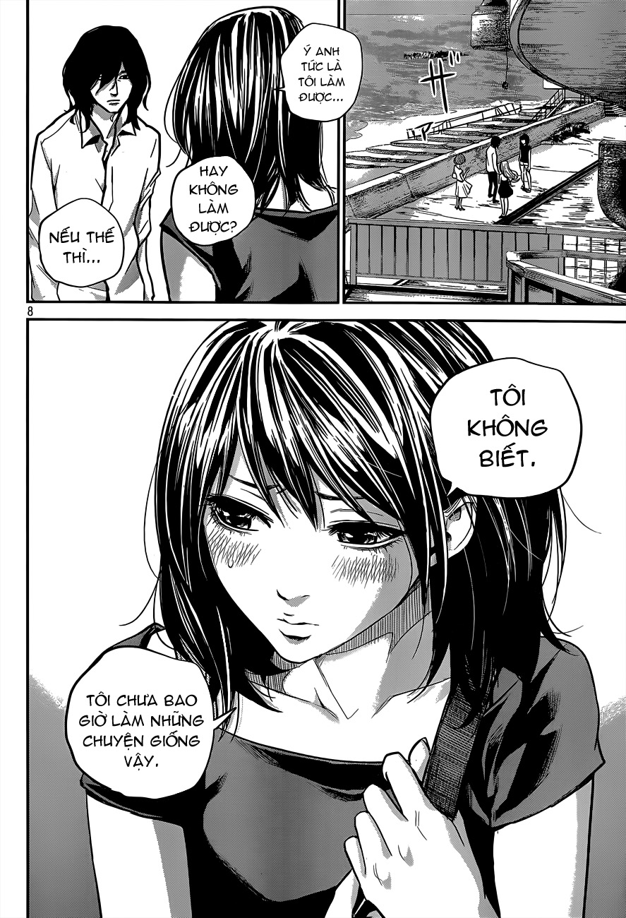 hare kon chapter 8 8