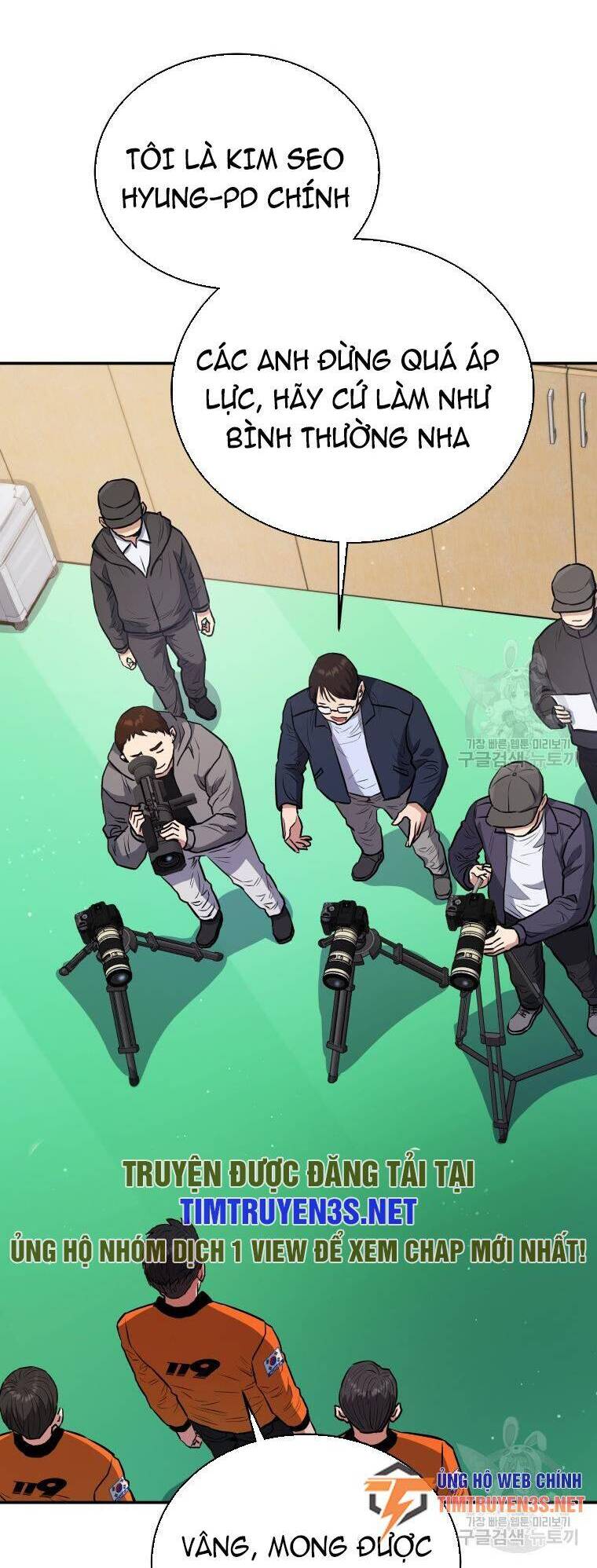 hệ thống oán hận của ta chapter 53 20