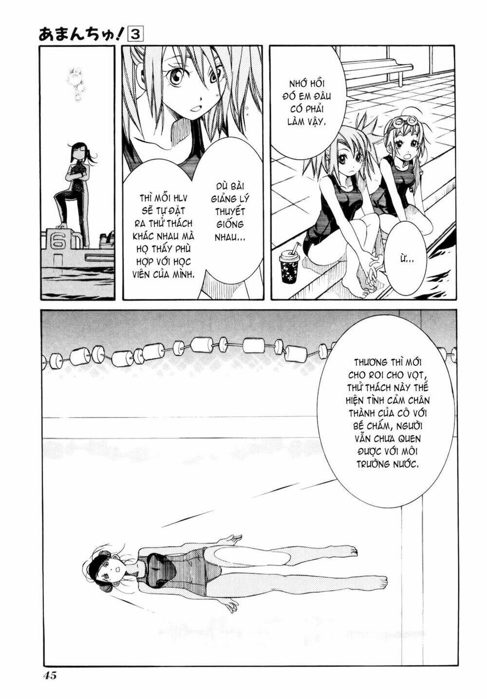 amanchu! người của biển chapter 14 24