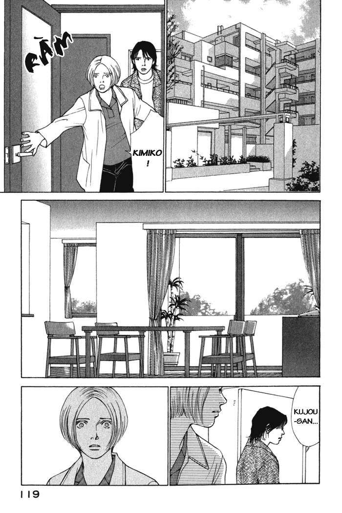 eternal sabbath chapter 22 16