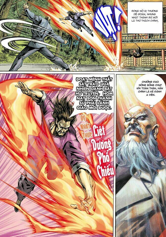 tân tác long hổ môn chapter 15 7