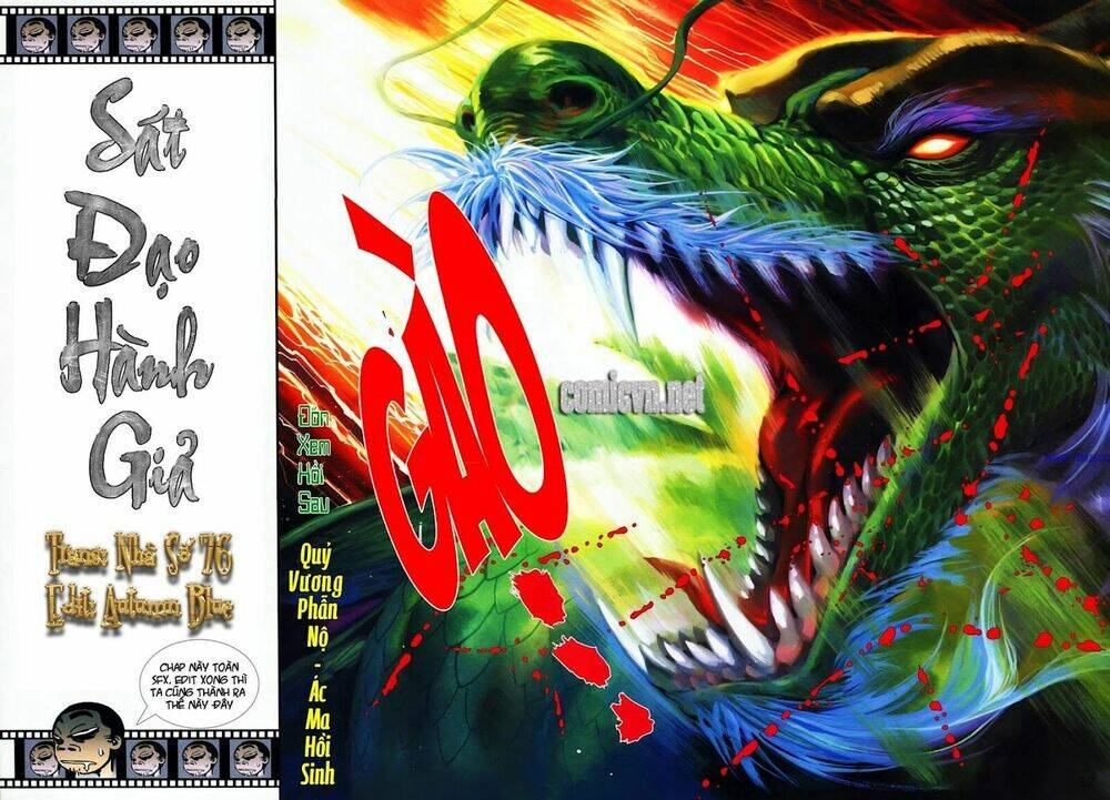 sát đạo hành giả chapter 17 30