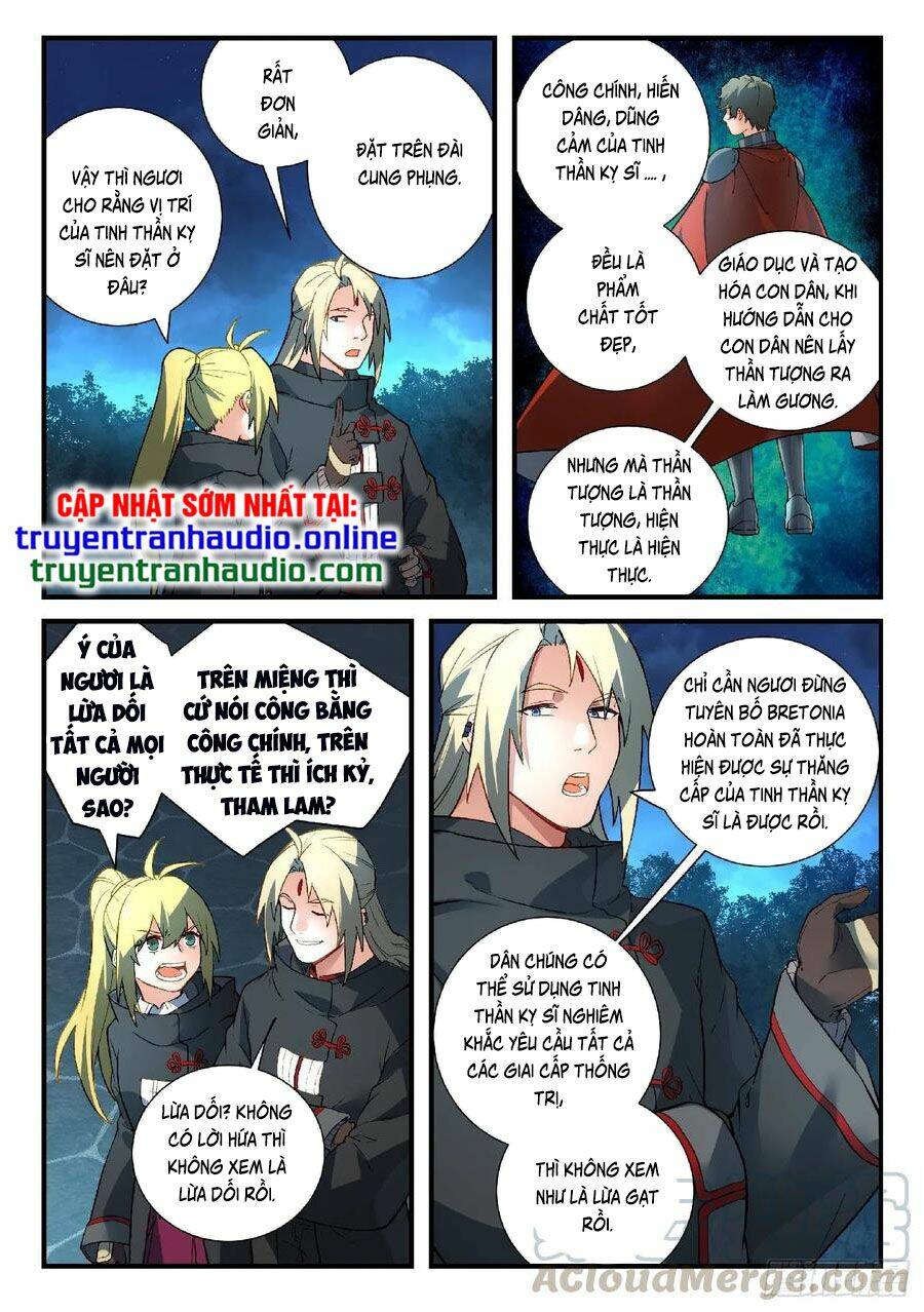 trước kia có tòa linh kiếm sơn chapter 573 3