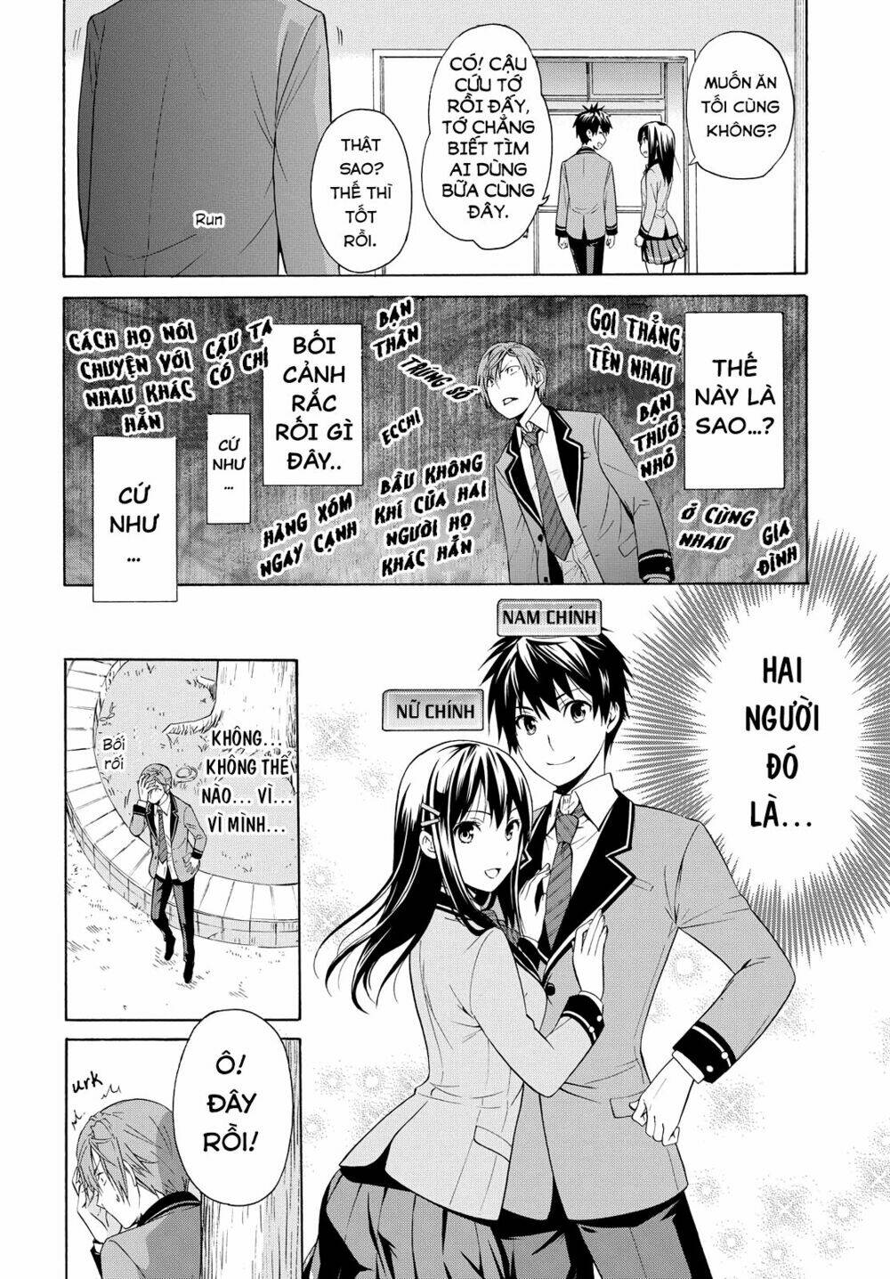 tên hoàng tử phản diện không thể yêu được ai chapter 2 35