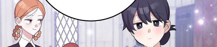 xin hãy kết hôn với em chapter 37 473