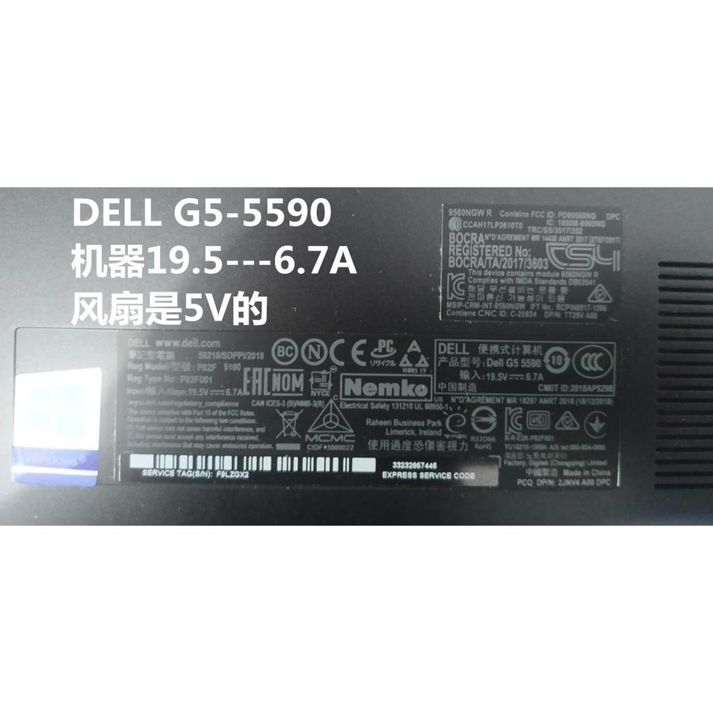 GPU CPU Cooling Fans for DELL Inspiron G5 5590 G7 7790 7590 006KT2 06KT2 09THTN 9THTN Notebook PC Fan CPU VGA Cooler DC12V 1A