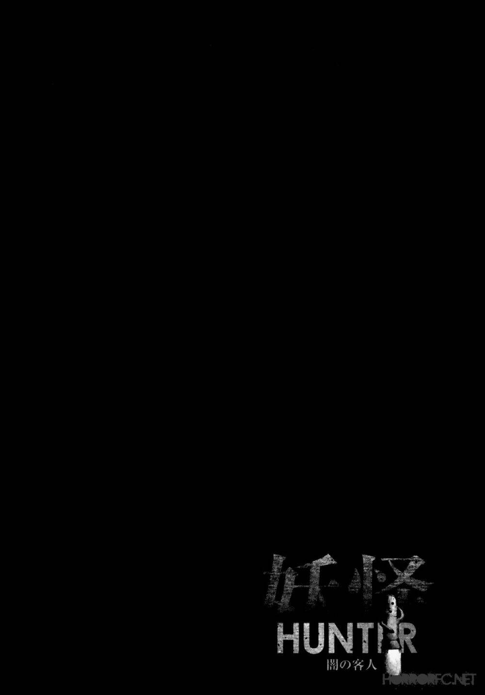 youkai hunter – yami no kyakujin chapter 2 1