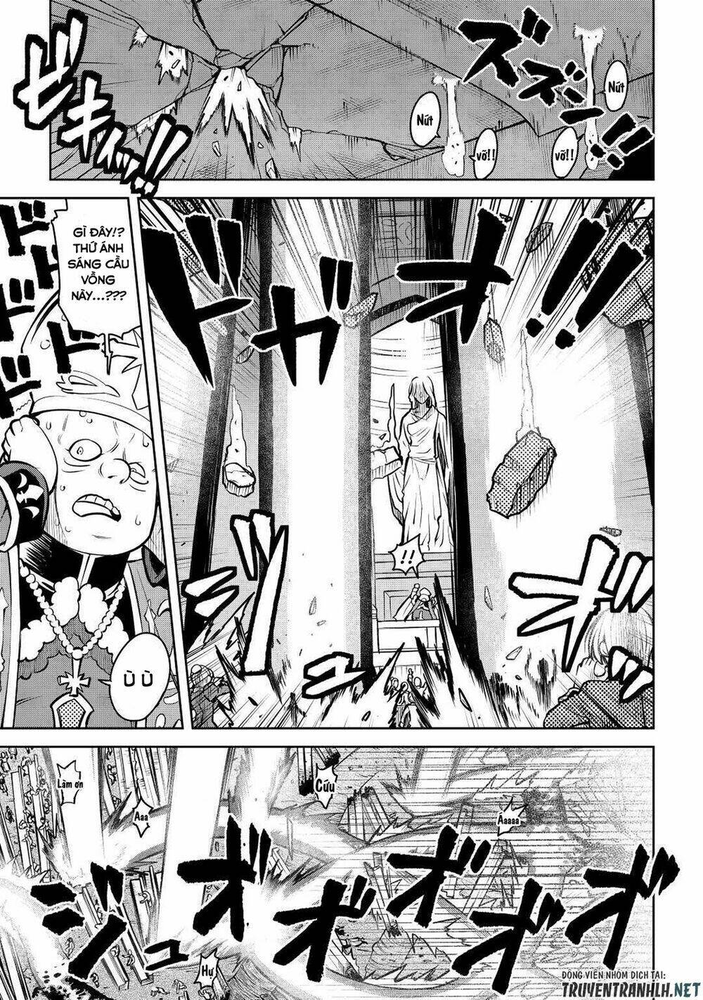 toaru ossan no vrmmo katsudouki chapter 66.2 5