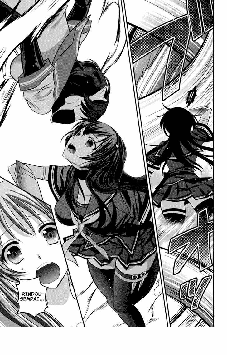 kunoichi gakuen ninpouchou chapter 4 21