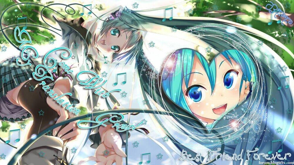 dear tear chapter 4 3