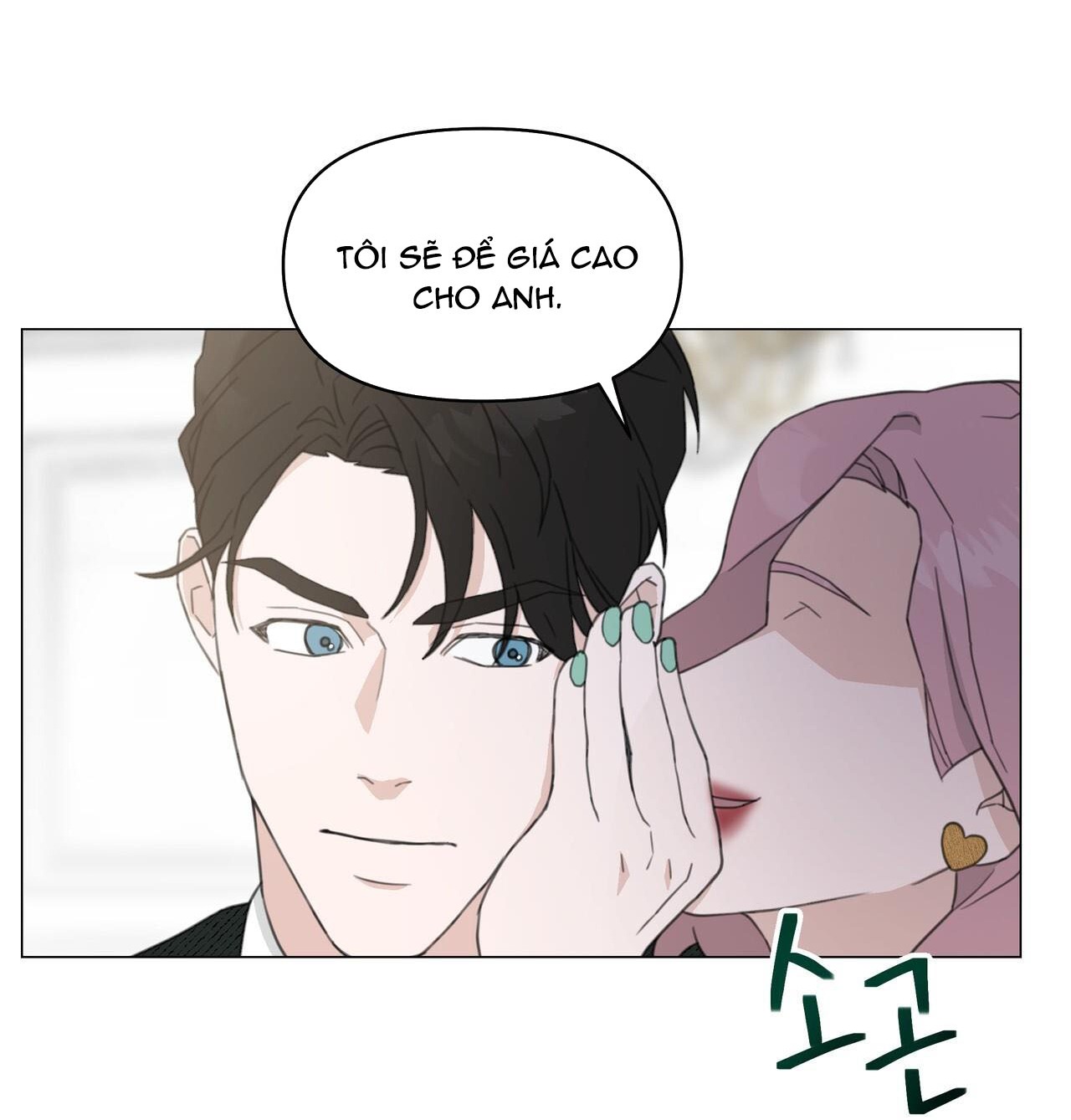 [18+] cách thu hút cơ thể của cấp trên chapter 11.1 12