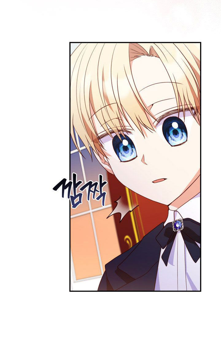 từ ác nữ tôi phải trở thành một người mẹ chapter 28.2 37