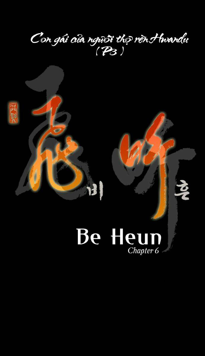 be heun chapter 6 2