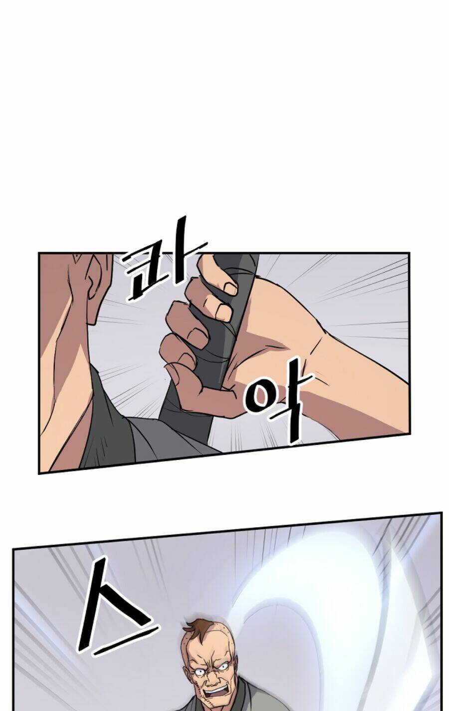 trọng sinh, bất khả chiến bại chapter 87 8