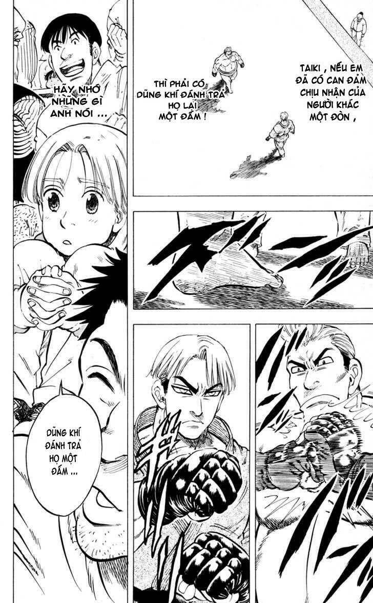 ultra red chapter 24 19