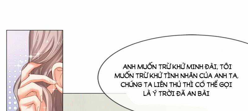 thiếu soái của tôi chính là manh như vậy chapter 36 2