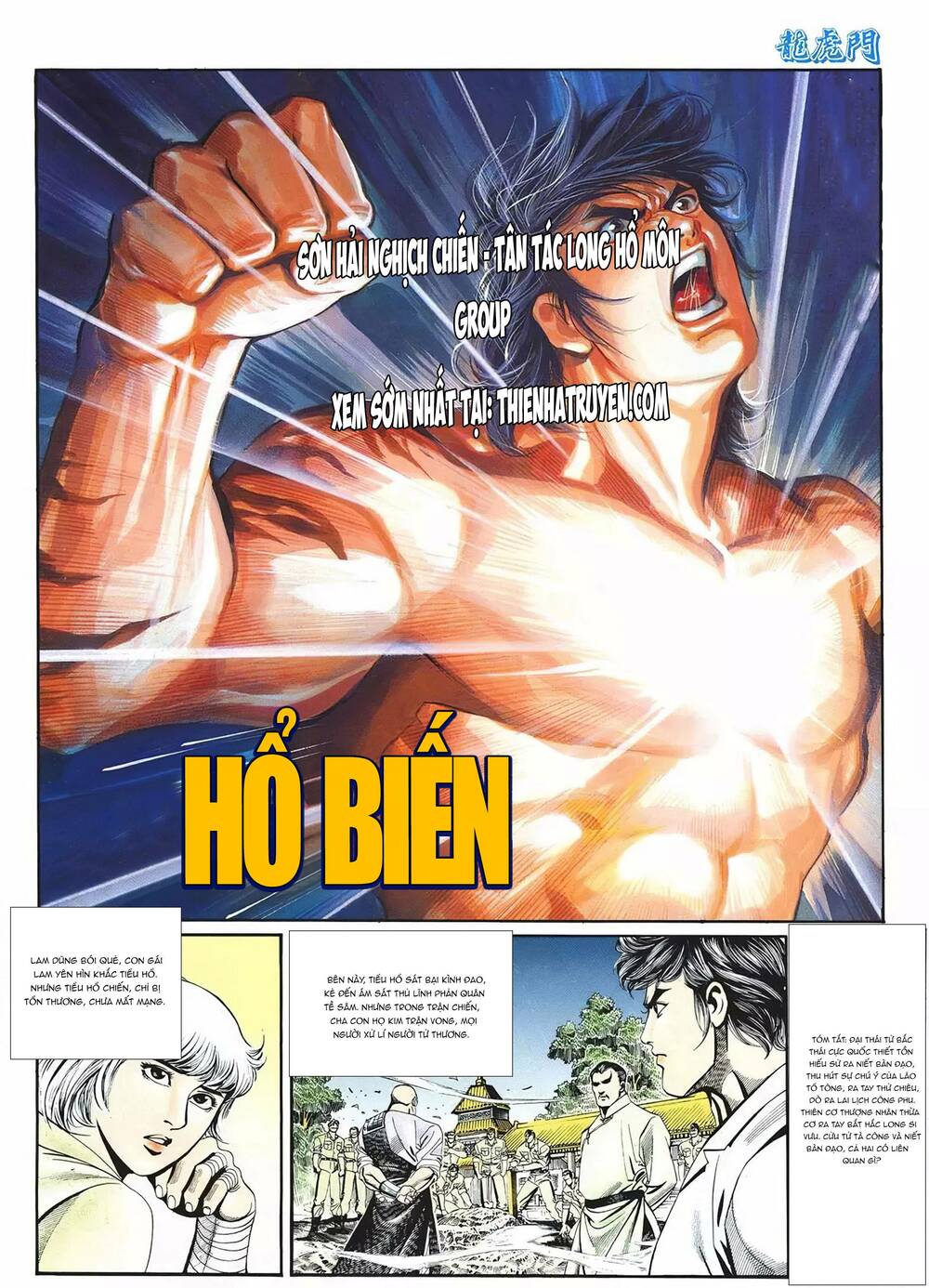 cựu tác long hổ môn chapter 1080 2