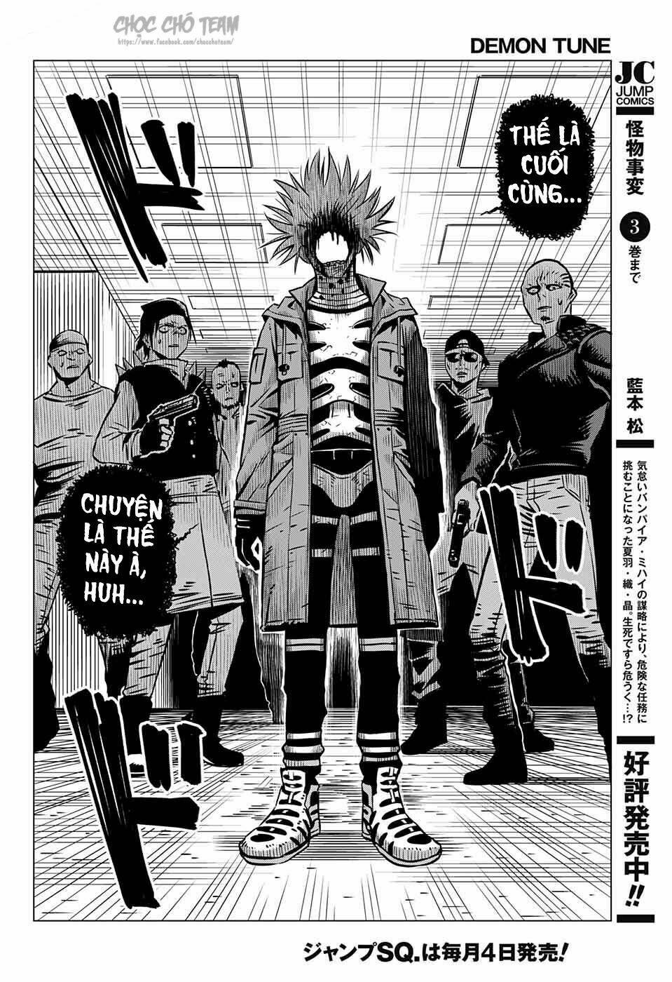 demon tune chapter 2 27