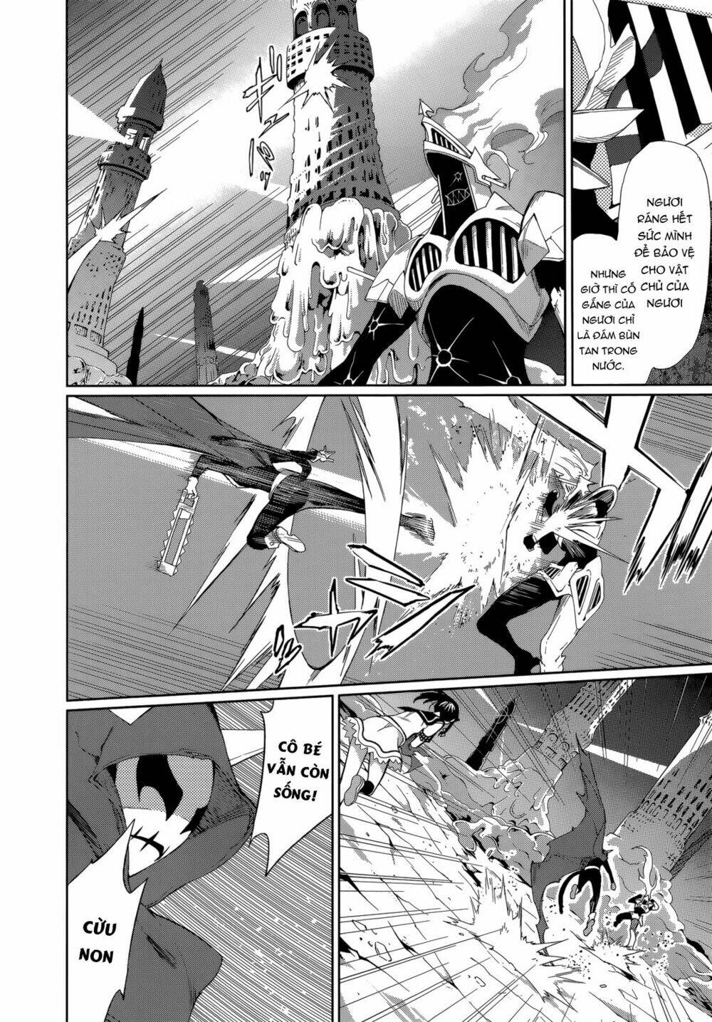 yumekui merry chapter 55 4