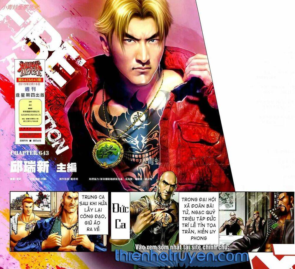 hỏa hồng niên đại hắc cốt đường chapter 1143 2