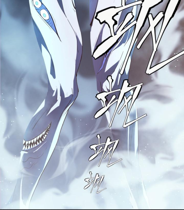 mạt thế đóng băng: không còn con đường sống sót chapter 3 93