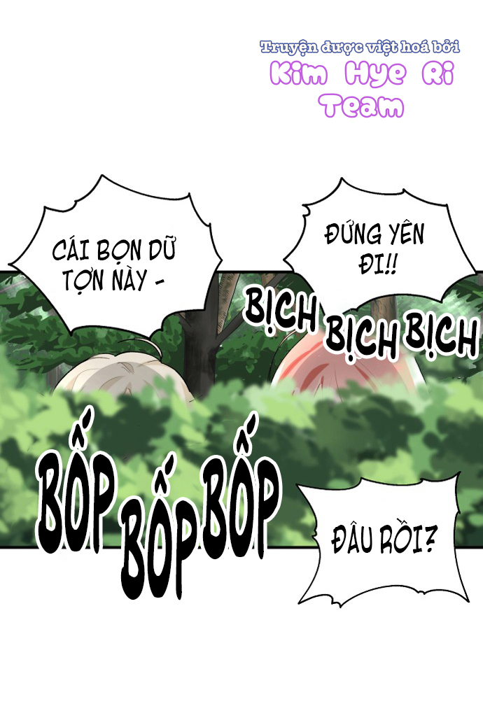 prince maker chapter 4 119