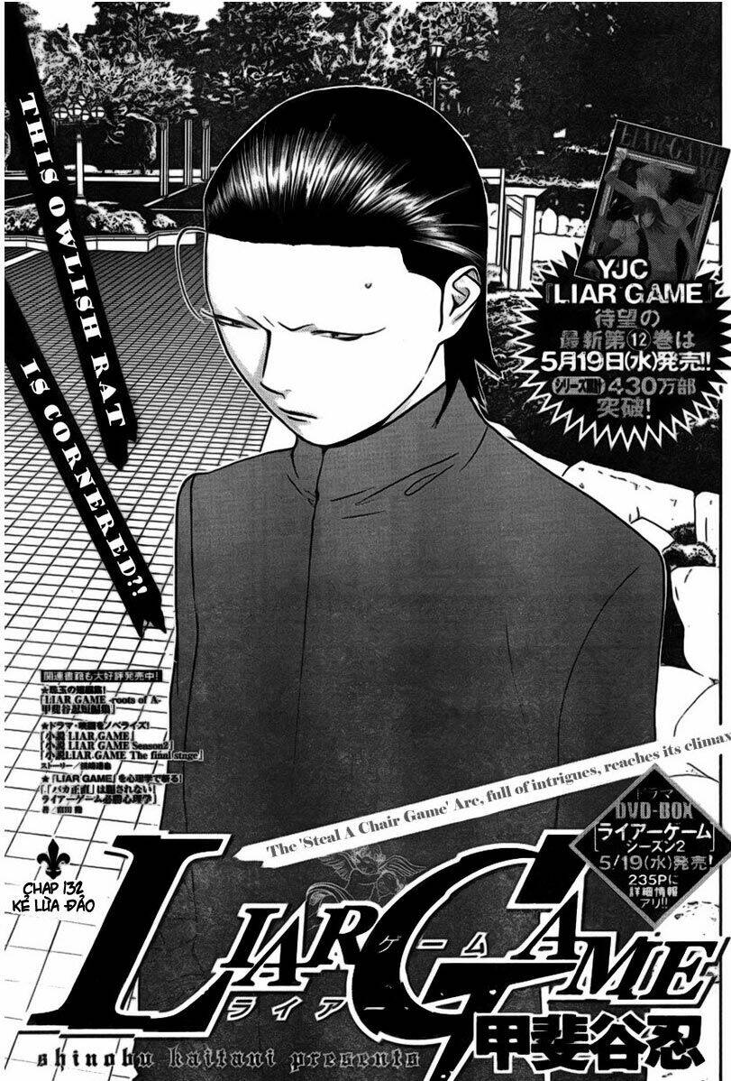 liar game chapter 132 1