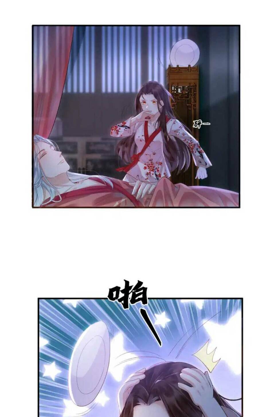 kẻ thù truyền kiếp tại sao đều thầm mến ta chapter 7 4