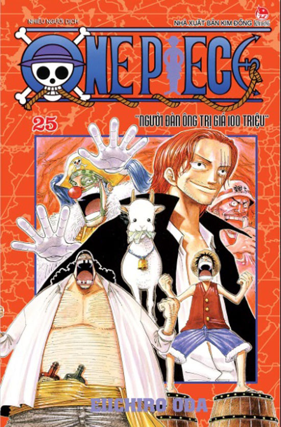 One Piece - Tập 25 - Bìa rời