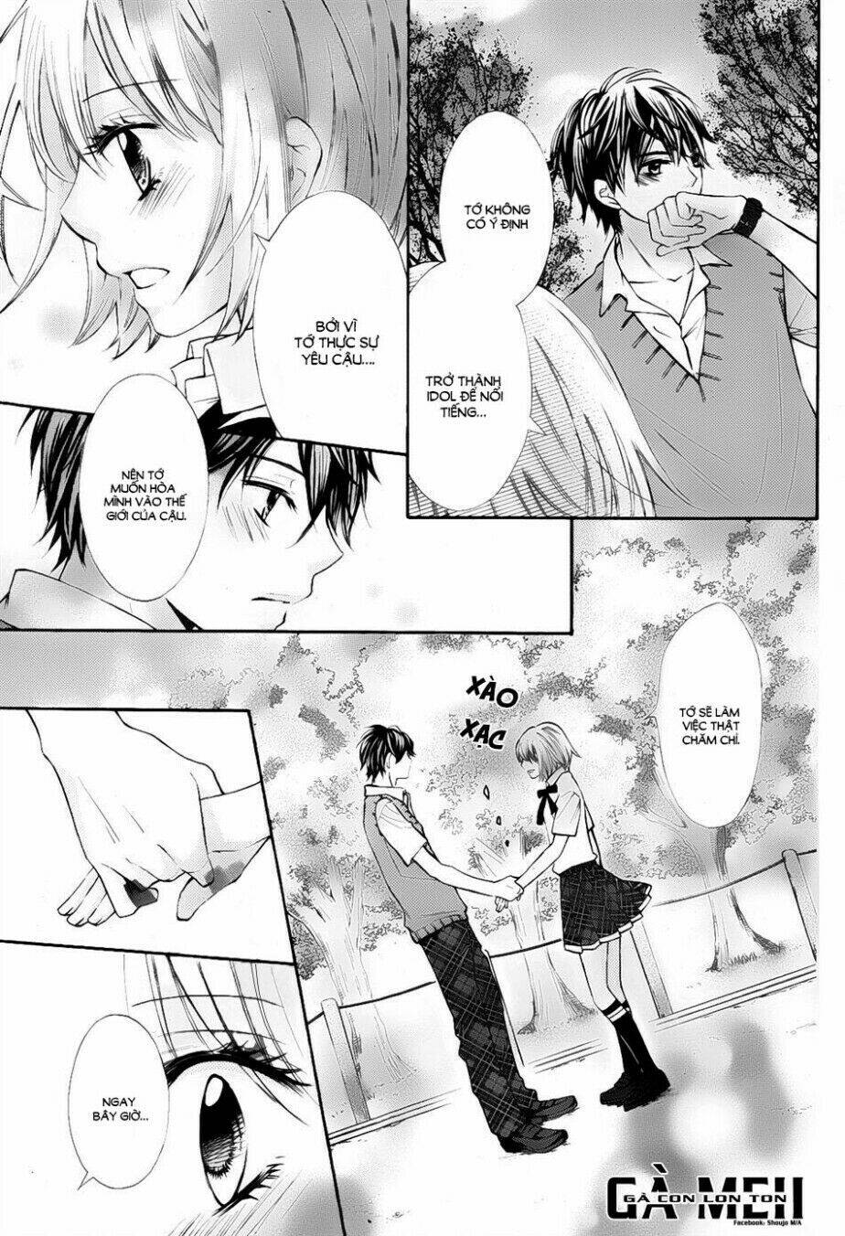 gekijou komoriuta chapter 5 27