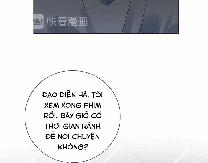 Minh Nhật Tinh Trình Chapter 32 - Next Chapter 33