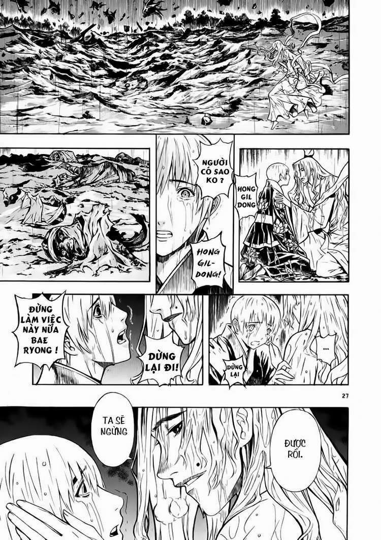 shin angyo onshi (tân ám hành ngự sử) chapter 45 28