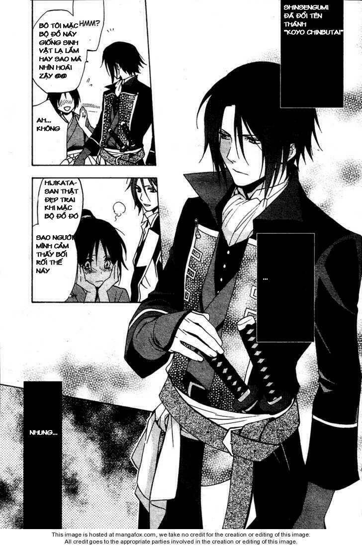 hakuouki junrenka chapter 1 22