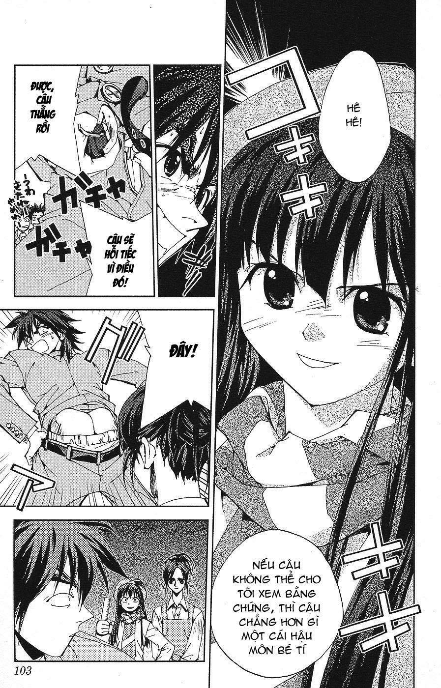 sakuratetsu taiwahen chapter 4 7