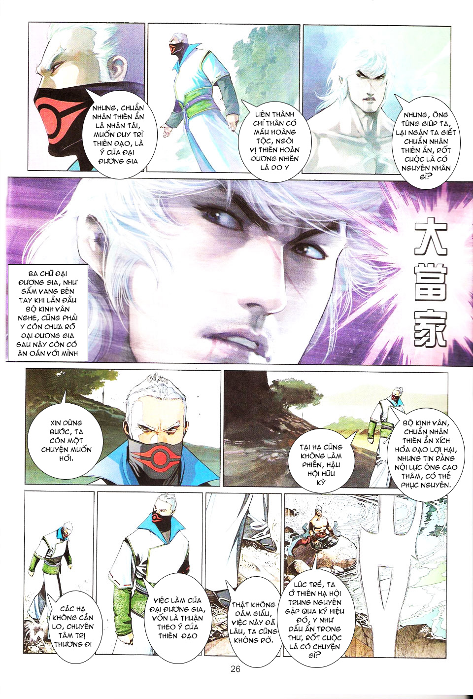 phong vân chapter 553 26