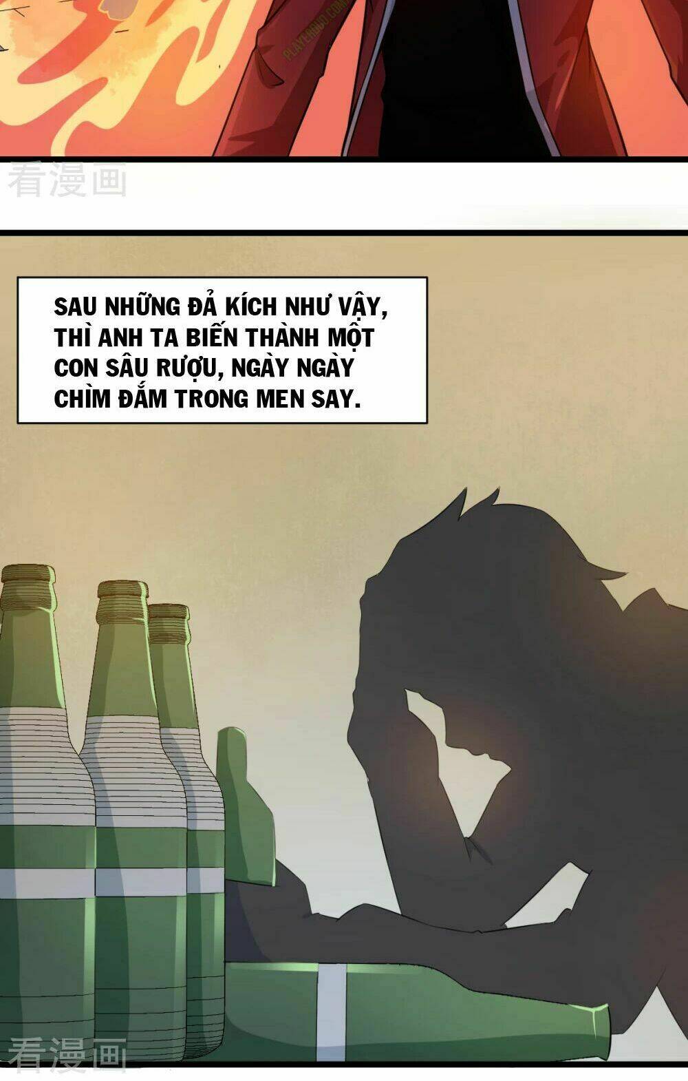 vườn trường cuồng sư hệ thống chapter 1 21