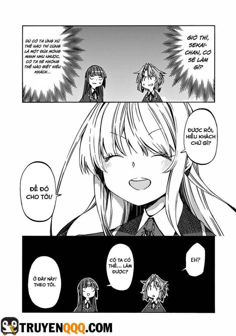 monku no tsukeyou ga nai rabukome chapter 29 9