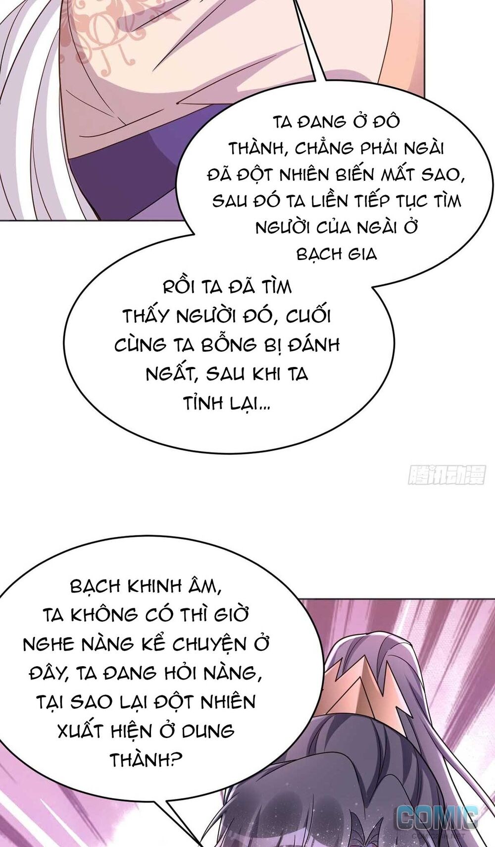 manh hổ trọng sinh : tướng quân đại nhân muốn ôm ôm chapter 45 6