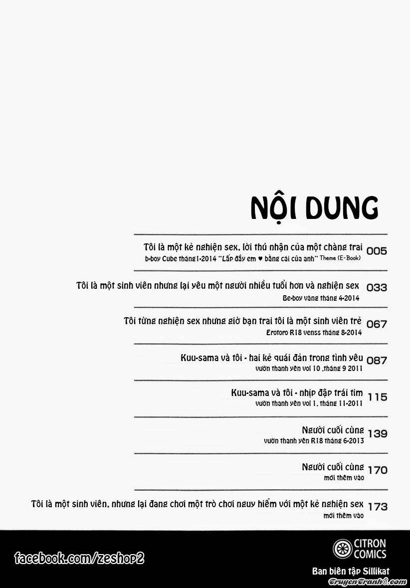 fuuzokugurui desu ga toshishita danshi ni kokuraremashita chapter 1 6