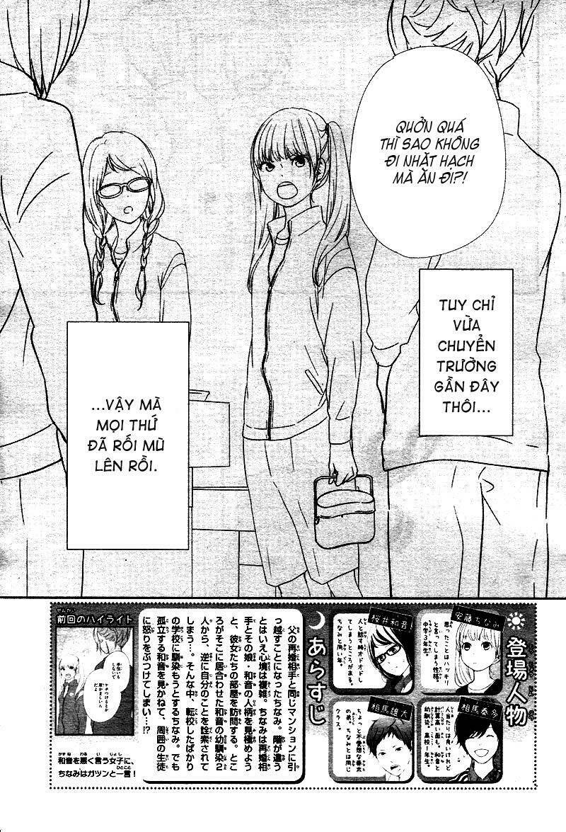 yuugure light chapter 2 1