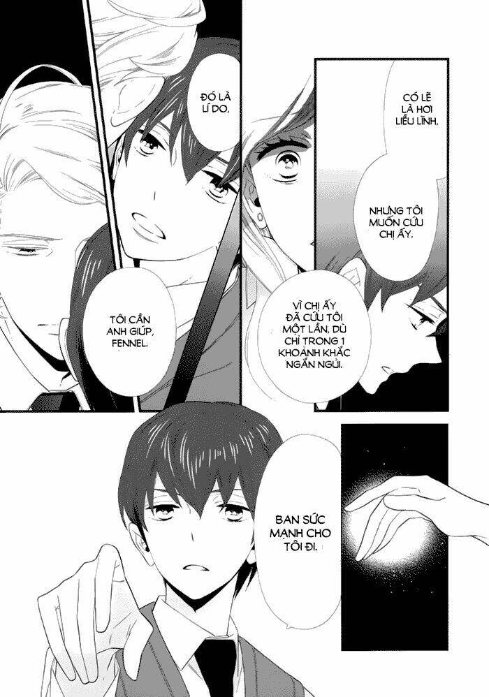 kigurumi boueitai chapter 18 19