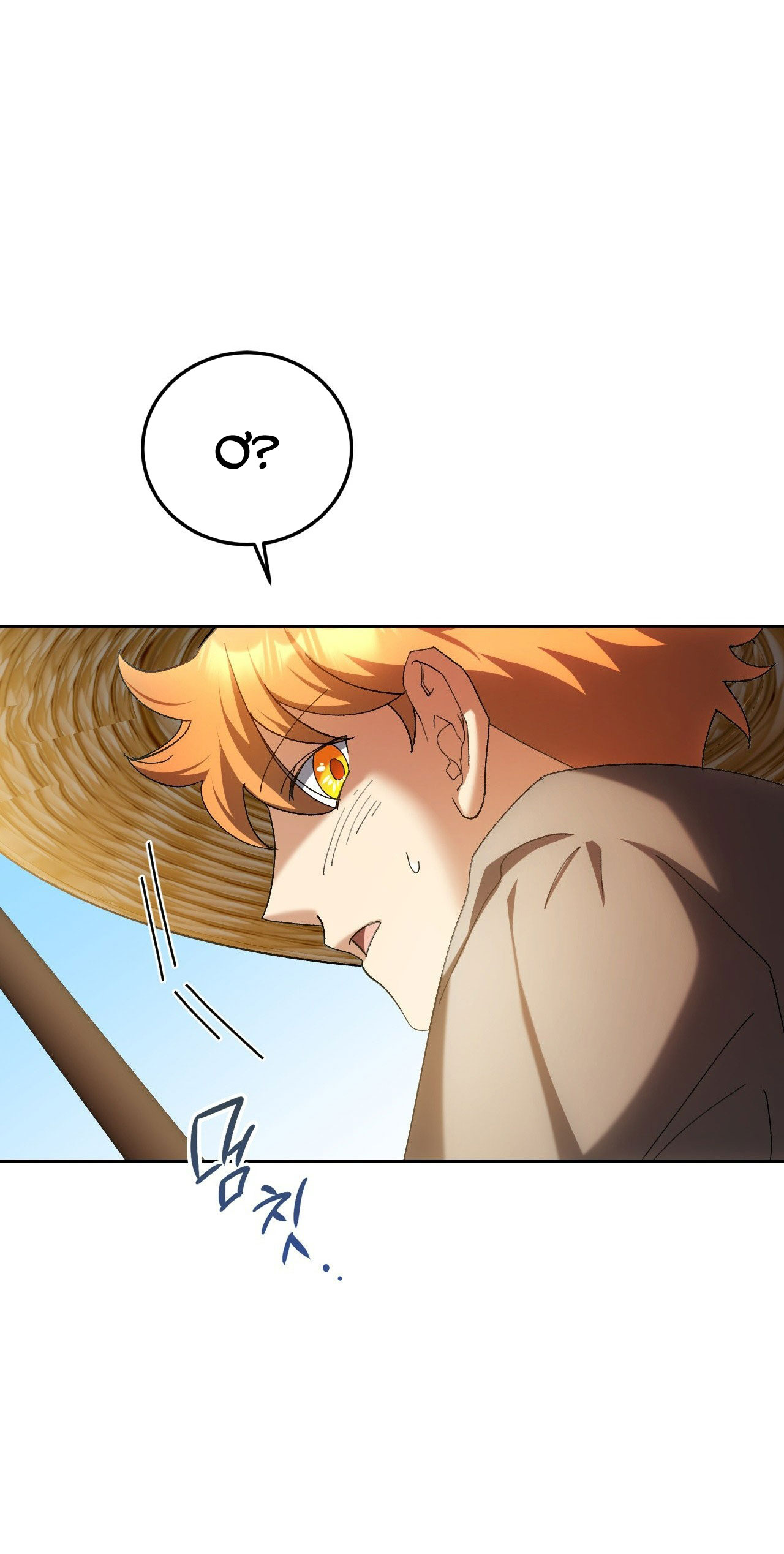 Lãnh Địa Của Công Nương Không Phải Là Một Công Ty Nhỏ chapter 9.2 - Trang 25