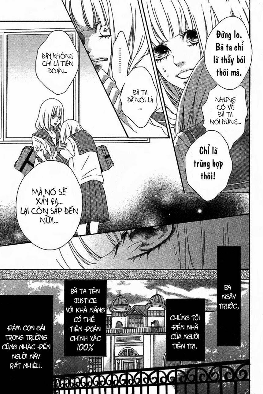 nibun no ichi chapter 1 8