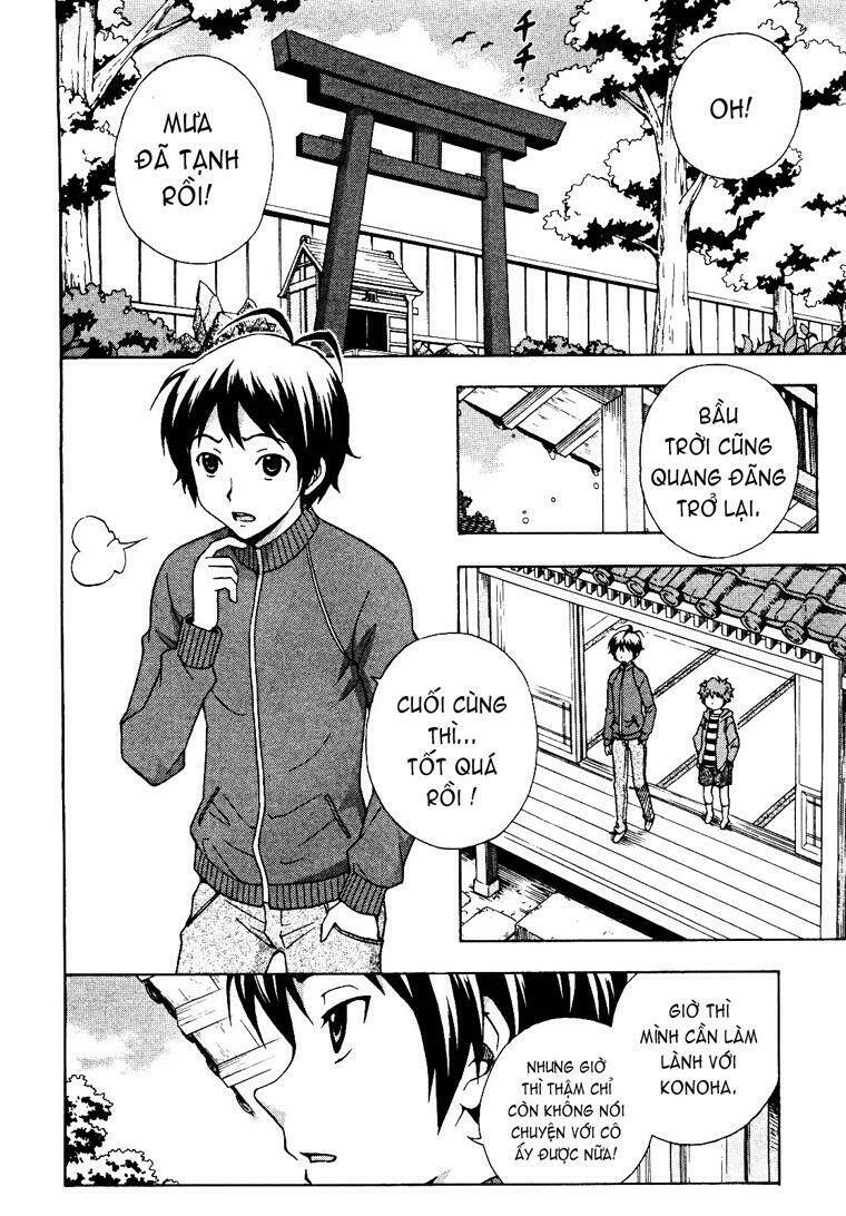 kami sen chapter 9 4